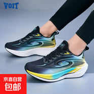 沃特（VOIT）競速全掌尼龍板跑步鞋男訓練比賽鴛鴦網(wǎng)面透氣馬拉松 黑彩虹 43
