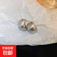 銀針愛心幾何金屬拉絲耳環(huán)簡約小眾設(shè)計感耳釘時尚新款耳飾女批發(fā) 24#銀針-銀色C形豆豆