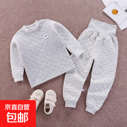 兒童保暖套裝嬰兒三層夾棉保暖內衣加厚高腰護肚褲寶寶棉衣家居服 麻灰夾棉 110建議身高100-110cm