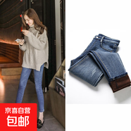冬季高腰九分牛仔褲女式加絨加厚緊身155150小個(gè)子八分小腳長(zhǎng)褲 復(fù)古藍(lán)九分 加絨 26 1尺9
