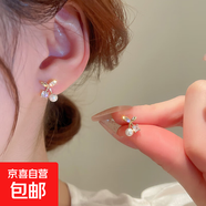 銀針?shù)喪ǘ湔渲槎斁螺p奢高級感耳環(huán)小眾時(shí)尚白百搭耳飾批發(fā) 21#銀針-金色