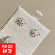 銀針?shù)喪ǘ湔渲槎斁螺p奢高級感耳環(huán)小眾時(shí)尚白百搭耳飾批發(fā) 41#銀針-銀色