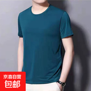 【透氣排汗】網(wǎng)眼速干健身衣男士運動短袖t恤男寬松體恤休閑背心 孔雀藍(lán)【短袖款】 4XL （155-170斤）