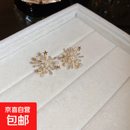 銀針?shù)喪ǘ湔渲槎斁螺p奢高級感耳環(huán)小眾時(shí)尚白百搭耳飾批發(fā) 9#鋼針-金色