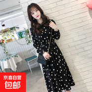 雪紡連衣裙女2025春秋新款女裝修身顯瘦過(guò)膝襯衫打底碎花長(cháng)裙ZHFS 黑波點(diǎn) S