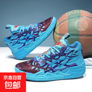 韋德幻影三球四代MB 4.0拉梅洛鮑爾同款籃球鞋透氣防滑耐磨時(shí)尚休 739藍紫 43