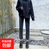 高腰小個(gè)子八分直筒牛仔褲女寬松秋季百搭學(xué)生顯瘦顯高九分煙管褲 灰色/雙扣九分褲 28 二尺一