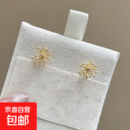 銀針?shù)喪ǘ湔渲槎斁螺p奢高級感耳環(huán)小眾時(shí)尚白百搭耳飾批發(fā) 40#銀針-金色