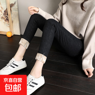 加絨牛仔褲女冬季2025新款高腰顯瘦緊身小腳加厚保暖鉛筆九分長(zhǎng)褲 黑色卡其絨(長(zhǎng)褲) 32 【2尺5】