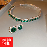 鑲鉆祖母綠方形耳釘項(xiàng)鏈兩件套潮流高級(jí)感優(yōu)雅耳環(huán)小眾百搭套裝女 銀綠色系（兩件套）