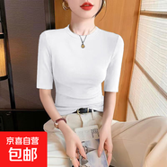 顯瘦正肩圓領(lǐng)半袖T恤上衣服新款原宿百搭無品牌日系潮流文藝流行 1052白色 3XL
