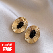 銀針滴油圓形橢圓形褶皺紋路耳釘歐美宮廷風(fēng)耳環(huán)小眾設計感耳飾女 銀針-金色-橢圓形-黑色