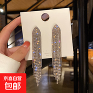 925銀針滿(mǎn)鉆幾何三角耳環(huán)歐美時(shí)尚長(cháng)款流蘇耳墜網(wǎng)紅潮個(gè)性耳飾女 銀針-銀色