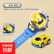 源頭優(yōu)品迷你兒童易拉罐遙控玩具車手表遙控車可樂瓶收納遙控小車 合金布珈迪黃蜂（中文包裝）