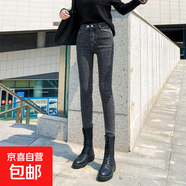 煙灰色八分彈力牛仔褲女高腰雙紐扣2025秋裝顯瘦小個(gè)子九分小腳褲 灰色八分 26 1尺9