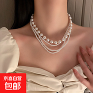 復(fù)古長款珍珠項(xiàng)鏈韓國簡約氣質(zhì)設(shè)計(jì)鎖骨鏈網(wǎng)紅個(gè)性新款項(xiàng)墜項(xiàng)飾女 #9項(xiàng)鏈。白色多層珍珠
