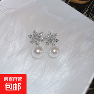 銀針?shù)喪ǘ湔渲槎斁螺p奢高級感耳環(huán)小眾時(shí)尚白百搭耳飾批發(fā) 15#銀針-常規-銀色-白色