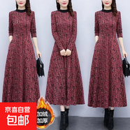 加厚連衣裙秋冬新款高端女裝洋氣媽媽裝長(cháng)款裙子防寒氣質(zhì)冬裙ZHFS 紅色 XL