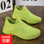 2025年新款春季情侶款飛織襪子鞋運(yùn)動(dòng)鞋休閑鞋跑步鞋久站不累腳 229蘋(píng)果綠 42