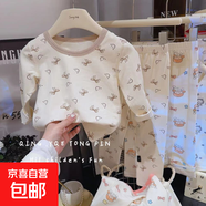 兒童無(wú)骨萊卡棉內衣套裝寶寶秋衣褲男女童保暖睡衣家居服 蝴蝶結 100