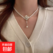 復古長(cháng)款珍珠項鏈韓國簡(jiǎn)約氣質(zhì)設計鎖骨鏈網(wǎng)紅個(gè)性新款項墜項飾女 #8項鏈。白色花朵珍珠