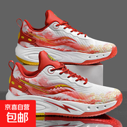 2025春夏高幫籃球鞋夏季防滑網(wǎng)布透氣耐磨學(xué)生實(shí)戰減震運動(dòng)球鞋男 白紅 40