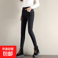 黑色松緊腰加厚加絨牛仔褲女冬高腰小腳九分褲顯瘦大碼胖外穿潮 黑色九分【單褲】 26