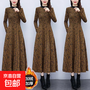 加厚連衣裙秋冬新款高端女裝洋氣媽媽裝長(cháng)款裙子防寒氣質(zhì)冬裙ZHFS 黃色 2XL
