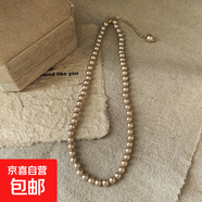 法式復(fù)古高級感珍珠項鏈時尚小眾百搭毛衣鏈輕奢個性設(shè)計感項飾女 27#項鏈-香檳色（6mm）