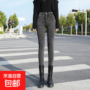 矮小個子加絨褲八分女褲子2025年秋冬新款加厚發(fā)熱緊身小腳牛仔褲 灰色單款九分 32