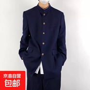 DK制服中山裝男一套日系熱血高校校服JK班服外套西裝學(xué)院風(fēng)復(fù)古潮 藏青色 5XL