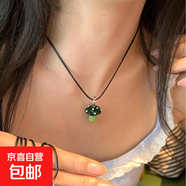 簡約撞色琉璃蘑菇吊墜黑繩項鏈女可愛精致甜美時尚百搭頸鏈鎖骨鏈 項鏈-綠色