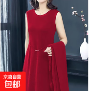 中老年媽媽秋裝連衣裙兩件套氣質(zhì)新款洋氣女春秋風(fēng)衣外套套裝ZHFS 單件酒紅裙子 4XL