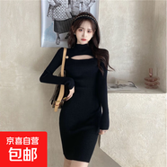 性感針織包臀裙針織連衣裙女顯瘦內(nèi)搭修身毛衣打底裙子 HMDR2801 黑色 S 體重建議85-100斤