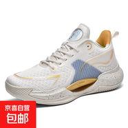 韋德幻影籃球鞋男低幫防滑耐磨網(wǎng)布透氣輕便減震學(xué)生實(shí)戰(zhàn)比賽訓(xùn)練 8262米金（摩擦有聲） 41