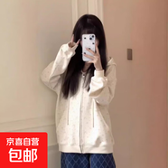 美式復古愛(ài)心滿(mǎn)印拉鏈開(kāi)衫衛衣女秋2025冬季寬松休閑百搭上衣外套 蝴蝶結春秋款（雙層面料300克） 2XL 建議140-155斤