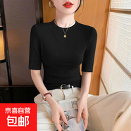 顯瘦正肩圓領(lǐng)半袖T恤上衣服新款原宿百搭無品牌日系潮流文藝流行 1052黑色 L