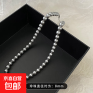 法式復(fù)古高級感珍珠項鏈時尚小眾百搭毛衣鏈輕奢個性設(shè)計感項飾女 12#項鏈-灰色-8mm