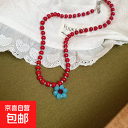 日韓玻璃水晶花朵吊墜項鏈清新甜美氣質(zhì)鎖骨鏈時尚高級感項飾批發(fā) 項鏈-紅色