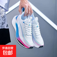 沃特（VOIT）跑鞋疾風(fēng)pro超臨界發(fā)泡減震防滑舒適透氣男女競速跑 白/藍(lán) 37