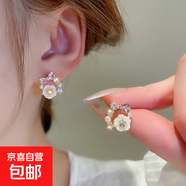 銀針鋯石花朵珍珠耳釘精致輕奢高級(jí)感耳環(huán)小眾時(shí)尚白百搭耳飾批發(fā) 25#銀針-常規(guī)-金色-紫色
