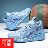 韋德幻影三球四代MB 4.0拉梅洛鮑爾同款籃球鞋透氣防滑耐磨時(shí)尚休 739白淺蘭 42