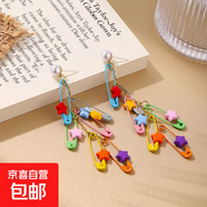 彩色元氣多巴胺流蘇珍珠耳環(huán)小眾糖果設計別針星星耳飾獨特耳釘女 曲別針耳釘