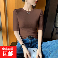 顯瘦正肩圓領(lǐng)半袖T恤上衣服新款原宿百搭無(wú)品牌日系潮流文藝流行 1052咖啡色 L