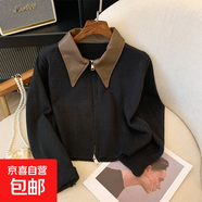 針織外套女開衫外搭寬松針織衫女拼接翻領(lǐng)毛衣顯瘦上衣女 MF9 黑色 M