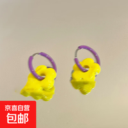 夏日小清新多巴胺撞色琉璃花朵耳圈簡(jiǎn)約耳扣耳環(huán)輕奢高級感耳飾女 耳圈-黃色