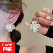 銀針鋯石花朵珍珠耳釘精致輕奢高級(jí)感耳環(huán)小眾時(shí)尚白百搭耳飾批發(fā) 45#銀針-銀色