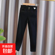 女童褲子春秋季2025新款兒童春裝鉛筆魔術(shù)褲中大童彈力黑色小腳褲 黑色 170