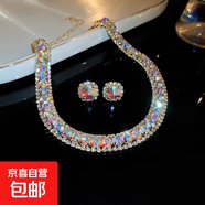 鑲鉆祖母綠方形耳釘項鏈兩件套潮流高級感優(yōu)雅耳環(huán)小眾百搭套裝女 金色-AB彩（兩件套）