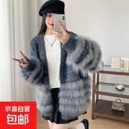 仿狐貍毛亮絲條紋韓系中長寬松顯瘦毛衣加厚針織衫上衣外套女 W73 灰色 L